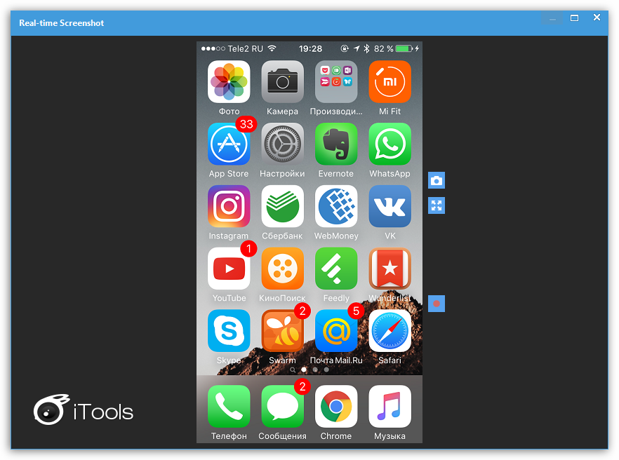 Запись видео и создание скриншотов с экрана устройства в iTools